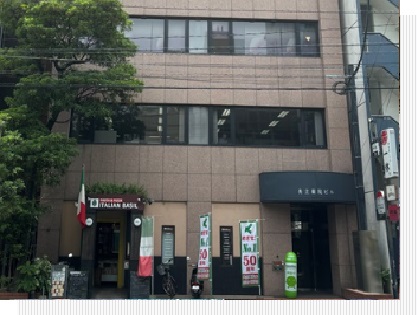 本社
